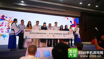 數(shù)字文化產(chǎn)業(yè)研究中心在京成立 聚焦基礎(chǔ)研究與創(chuàng)新實踐，賦能數(shù)字文化創(chuàng)意內(nèi)容應(yīng)用服務(wù)